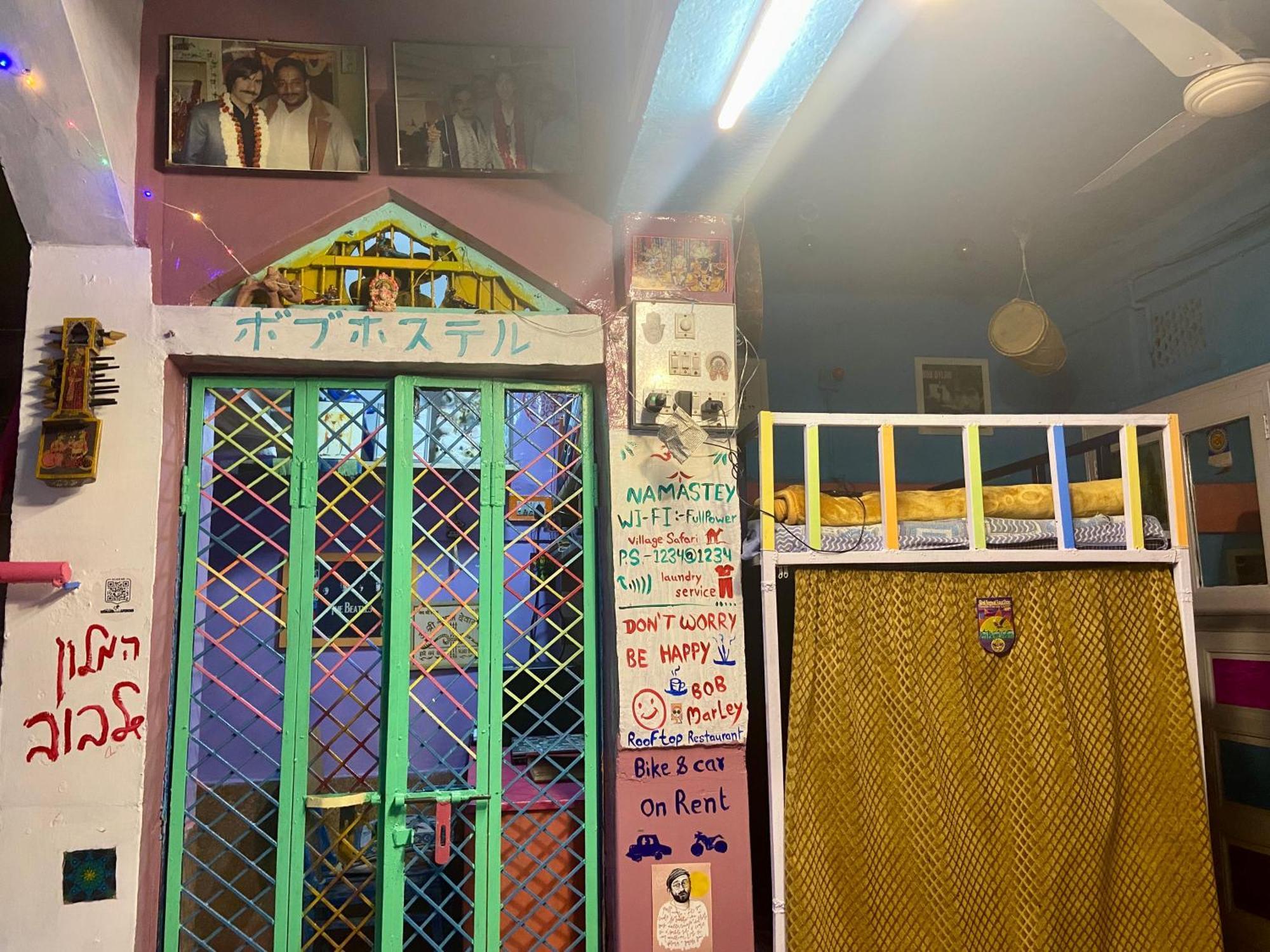 Bob Hostel Jodhpur  Exteriör bild